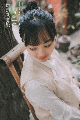 免费观看《成全》第4集预告！你知道剧情走向吗？